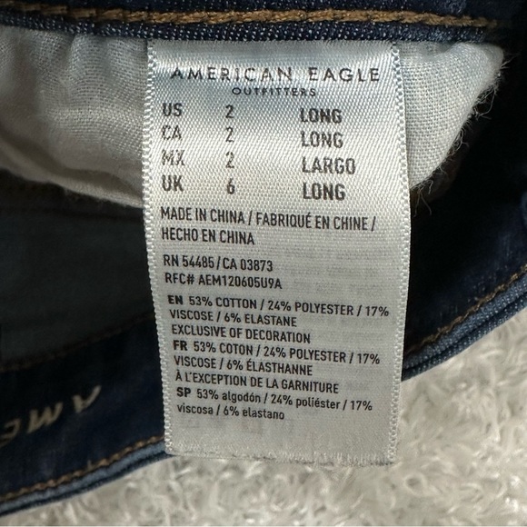 AEO Next Level Stretch Hi-Rise Jegging Distressed Shredded Jeggings Size 2 Long - Picture 6 of 8